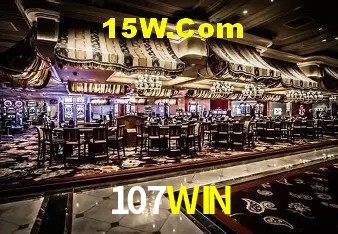 Segurança 2FA 107WIN