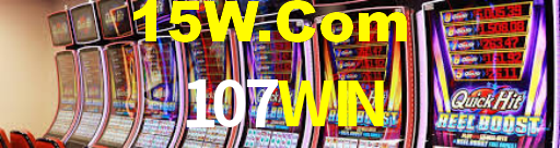 107WIN