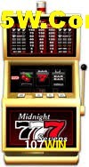 Game Providers 107WIN